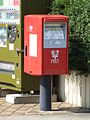 Japan Post Angle Model 10 Mailbox.jpg