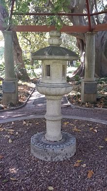 Japanese Lantern Monument, Company's Garden.jpg