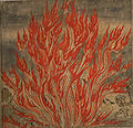 地獄草紙（東京国立博物館所蔵）