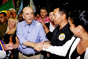 2010 Brazilian General Election