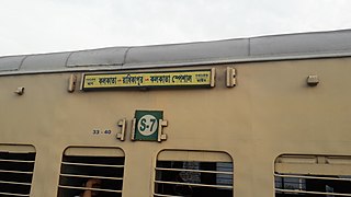 <span class="mw-page-title-main">Kolkata–Radhikapur Express</span>