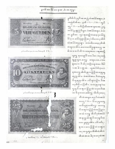 File:Kajawen 26 1927-06-30.pdf