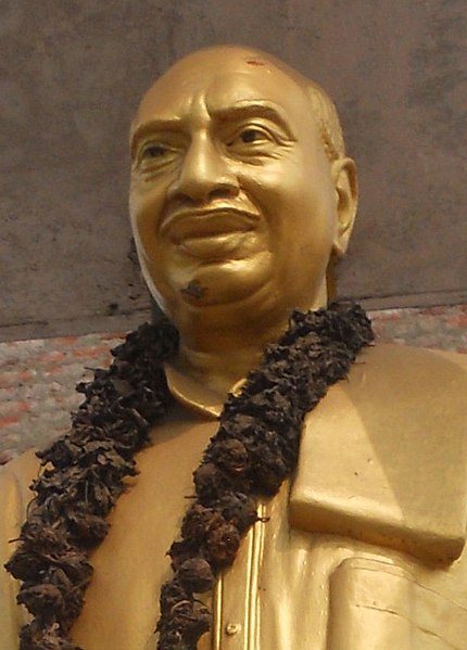 File:Kamarajar cropped.jpeg