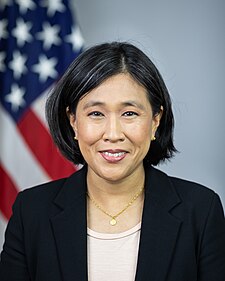 Katherine Tai (2021)