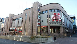 <span class="mw-page-title-main">Minna Shopping Center</span> Shopping mall in Kuopio, Finland