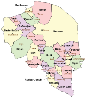 Bam County County in Kerman, Iran