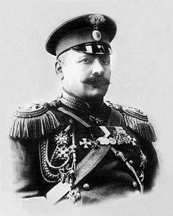 Флигель-адъютант полковник Гусейн Хан Нахичеванский, 1906 год