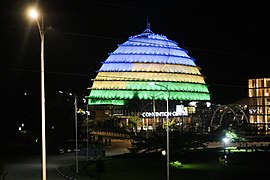 Kigali Convention Center (Rwanda)
