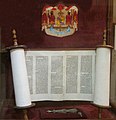 Torah and yad presented to King Kalākaua by Rosenberg.