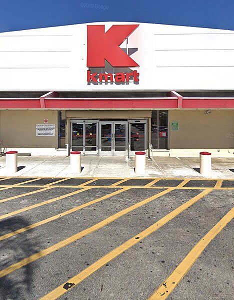 File:Kmart 3074 2.jpg