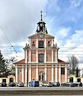 Thumbnail for Church of the Nativity of the Blessed Virgin Mary, Warsaw