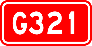 <span class="mw-page-title-main">China National Highway 321</span>