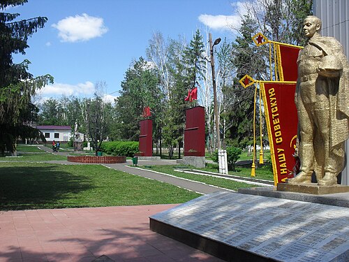 Село коши. Кошкинский район Самарская область. Село кошки Самарская область. Самарская обл Кошкинский р-н село кошки. Кошкинский район кошки.