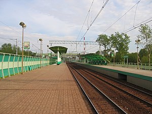 Kossino-station.jpg