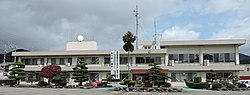 Kumakogen town hall