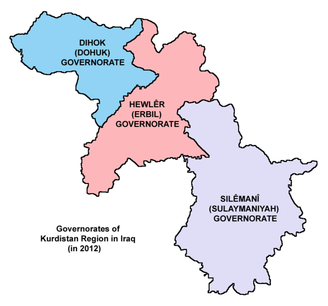 File:Kurdistan governorates 2012.png