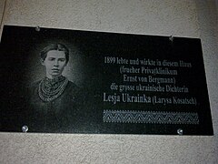 Plaque commémorative à Berlin