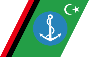 File:Libyan Coast Guard Racing Stripe.svg