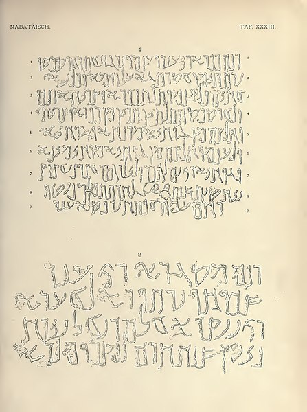 Tracings of Nabataean Aramaic inscriptions marking a tomb (kpr, top) and a sacred site (msgd, bottom) dated to the reigns of ḥrtt rḥm ʕmh (Aretas IV P