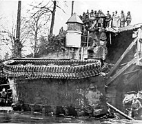 M47 overturned.jpg