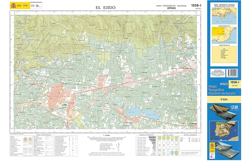 File:MTN25-1058c1-2011-El Ejido.jpg