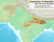 Паталіпутра як столиця династії Хар'янка та династії Шишунаги з Магадхи