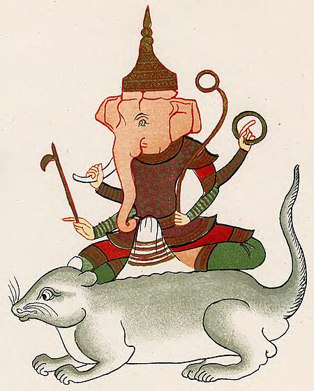 ไฟล์:Maha_Peinne_(Ganesha)_nat.jpg