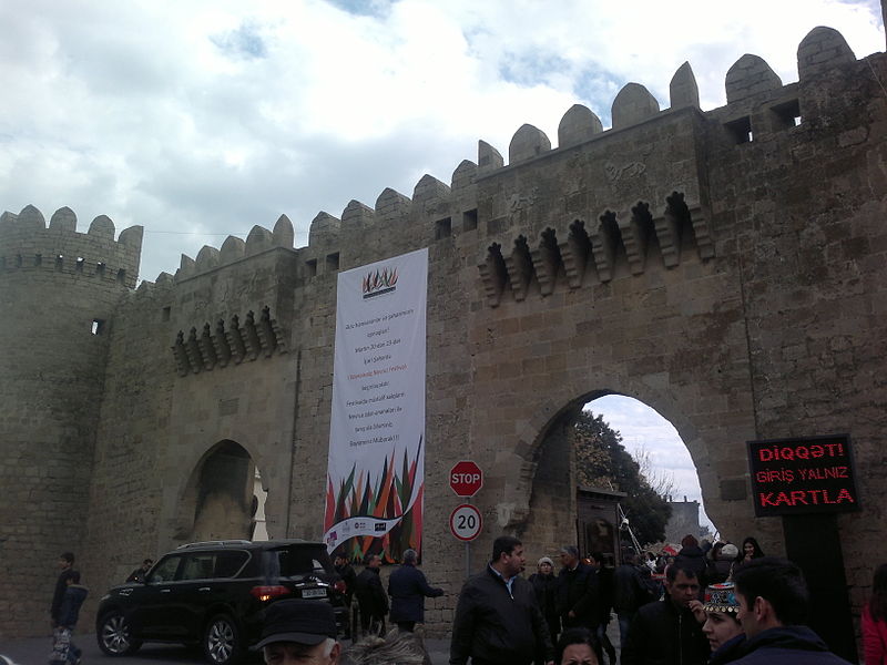 File:Main Gates of Baku Fortress.jpg