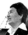 גב' מלכה לוינסון ראש ועדת אימוץ חיל הים בעירית חיפה 1982.