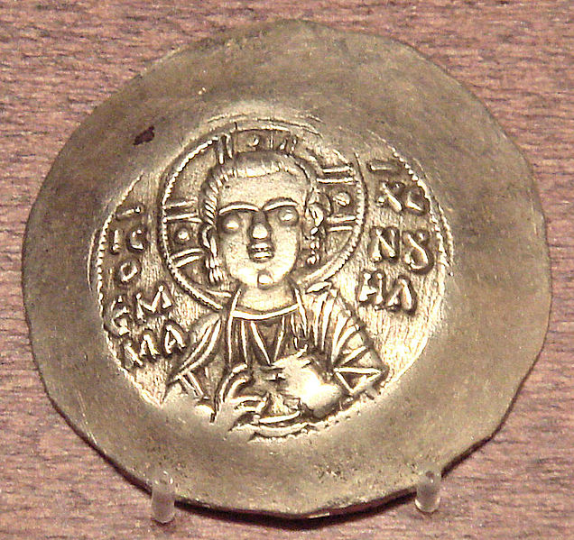 File:ManuelIComneneElectrumCoin.jpg