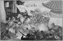 U.S. Marines fight rebellious Boxers outside Beijing Legation Quarter, 1900. Copy of painting by Sergeant John Clymer. Marines fight rebellious Boxers outside Peking Legation, 1900. Copy of painting by Sergeant John Clymer., 1927 - 1981 - NARA - 532578.tif