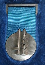 Thumbnail for Medal of Distinguished Service
