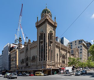 <span class="mw-page-title-main">Forum Theatre</span> Theatre, cinema and music venue in Melbourne, Victoria, Australia