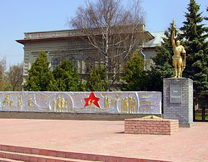 Memorial to Soviet Soldiers of WWII.jpg