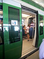 Metrô de Fortaleza.jpg