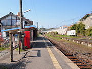 道ノ尾駅: 歴史, 駅構造, 利用状況