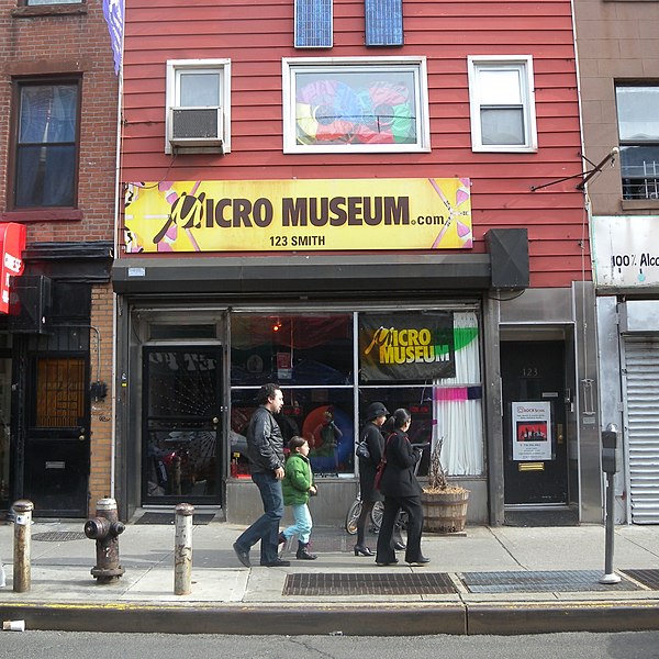 File:Micro Museum 123 Smith St jeh.jpg