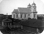 Miensk, Zboravaja, Benedyktynski. Менск, Зборавая, Бэнэдыктынскі (N. Akołaŭ, 1871).jpg