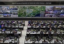 Polícia Militar do Estado de São Paulo – Wikipédia, a enciclopédia livre