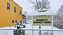 Minnesota Buddhist Vihara.jpg