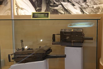 A Mk 18 grenade launcher (upper) displayed at Hanoi Weaponry Museum Mk18Vie.JPG