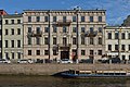 * Nomination View South from the Pevchesky bridge of the Moyka River in Saint Petersburg. --Moroder 08:52, 15 December 2015 (UTC) * Promotion Good quality. --Jacek Halicki 09:36, 15 December 2015 (UTC)