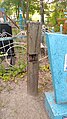 Molokan cemetery in Kabaevo village, Mordovia 10