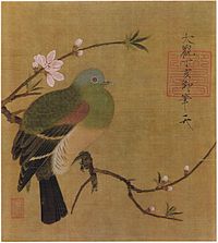 Голубь на ветке персикового дерева. Картина китайского императора Хуэйцзуна (1082—1135). Ок. 1108