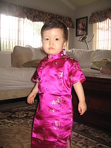 Mongolian-American child wearing traditional Mongolian deel Mongolian American child.JPG