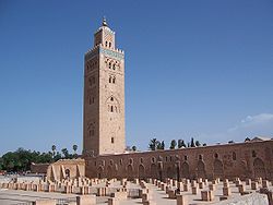 Mezquita Kutubia, Marrakech