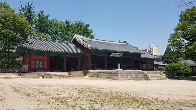 Myeongnyundang Lecture Hall of Sungkyunkwan