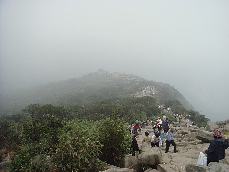 File:Núi Yên Tử.jpg