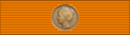 Orański Order Domowy. – Brązowy Medal Honorowy za Przedsiębiorczość i Talent (1917-69).