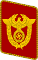NSDAP-Panglima-pre1939.svg